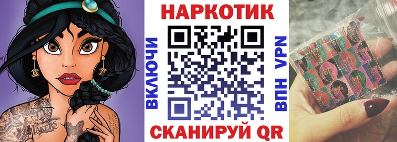 Где купить наркоту Татарск Кодеин  Галлюциногенные грибы  Мефедрон  МАРИХУАНА  ГАШИШ 