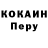 Конопля VHQ Karlos Rustamov