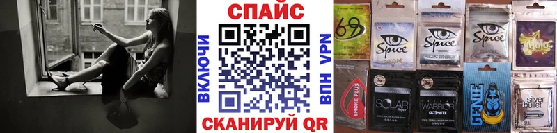 БУТИРАТ GHB  Татарск 