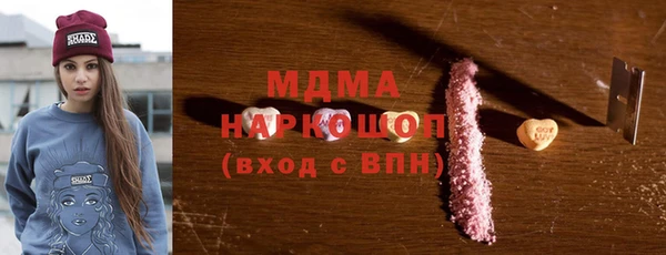 a pvp Арсеньев