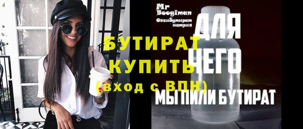 герыч Аркадак