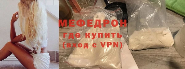 a pvp Арсеньев