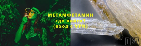 a pvp Арсеньев