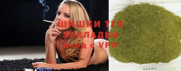 a pvp Арсеньев