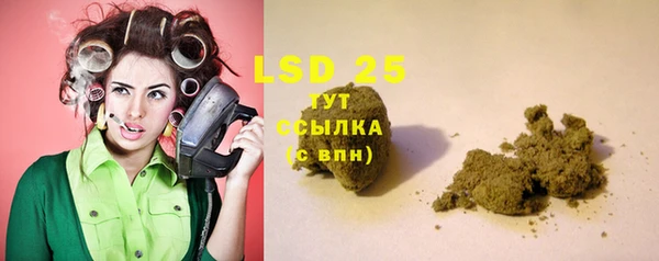 a pvp Арсеньев