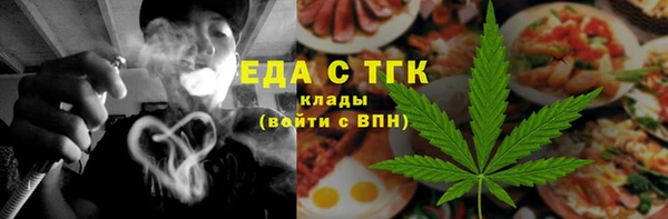 a pvp Арсеньев