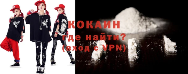 герыч Аркадак