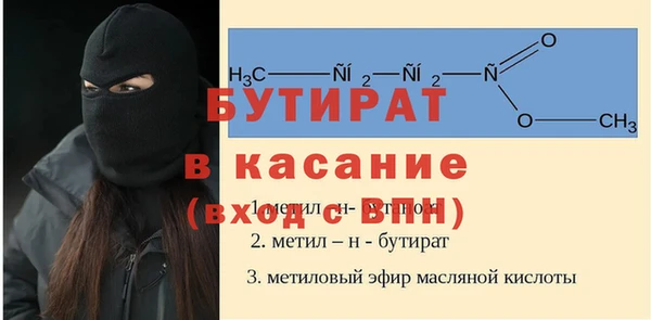 герыч Аркадак