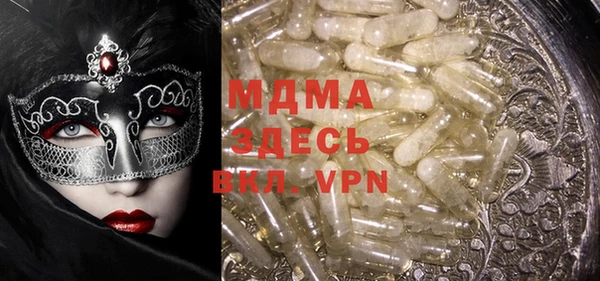a pvp Арсеньев