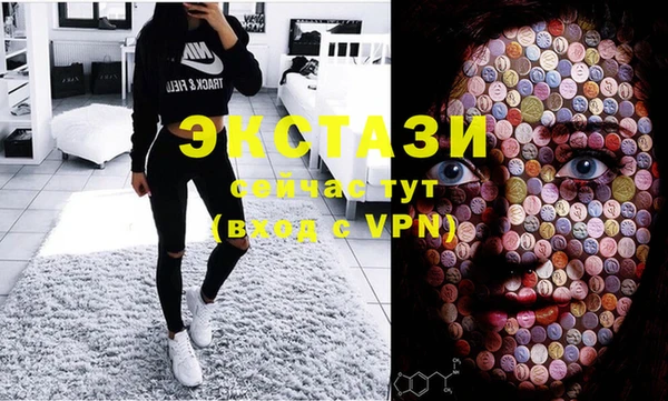 a pvp Арсеньев