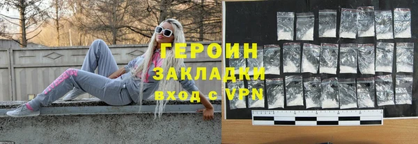 a pvp Арсеньев