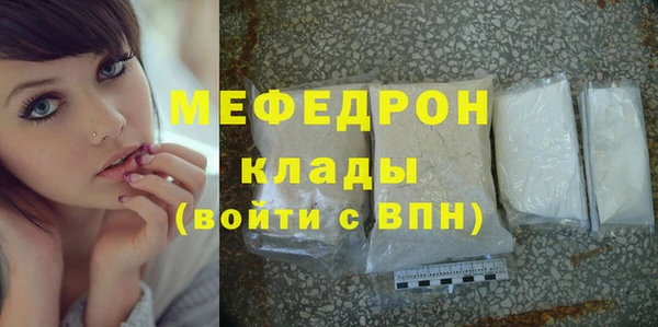 МДПВ Остров