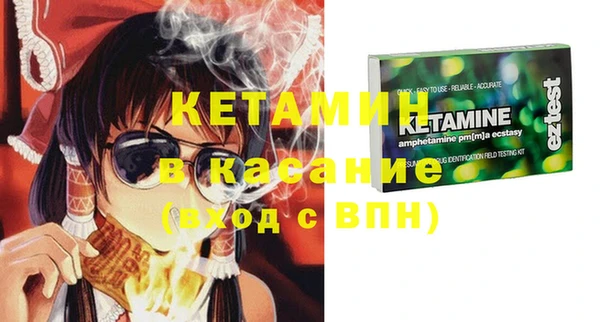 МДПВ Остров