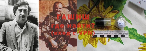 a pvp Арсеньев