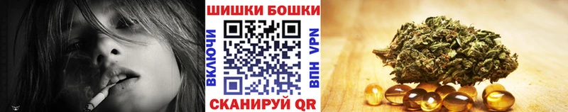Шишки марихуана Bruce Banner  как найти   Татарск 